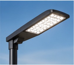 Wuji Soar LED Street Light